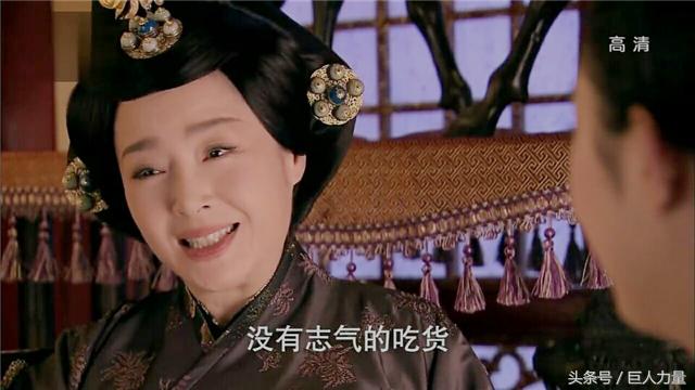 《陆贞传奇》丹娘这个贪吃鬼，居然连药丸都不放过，真是太可爱了