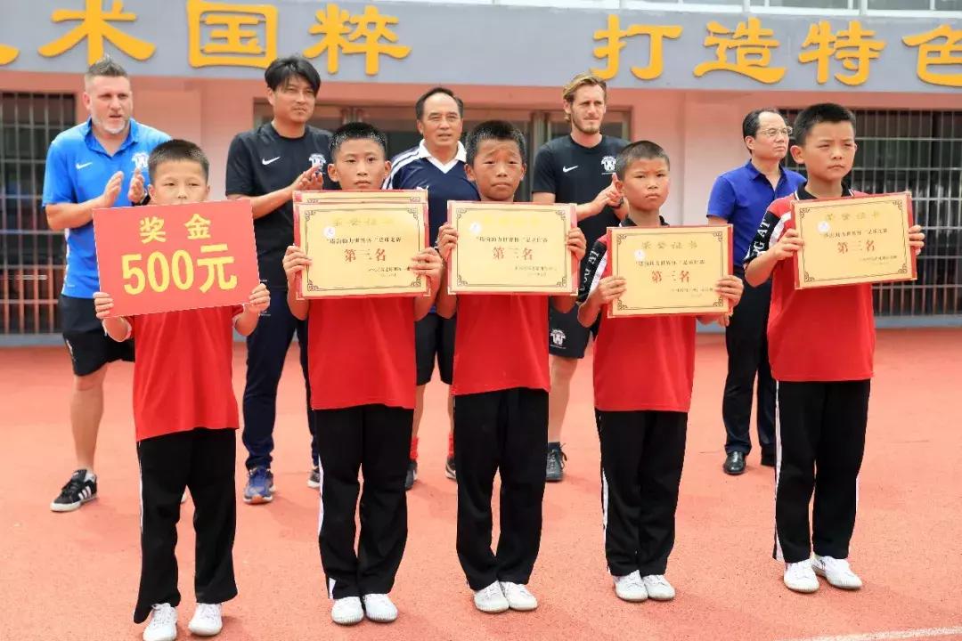 塔沟少林足球队比赛,塔沟少林足球队的比赛