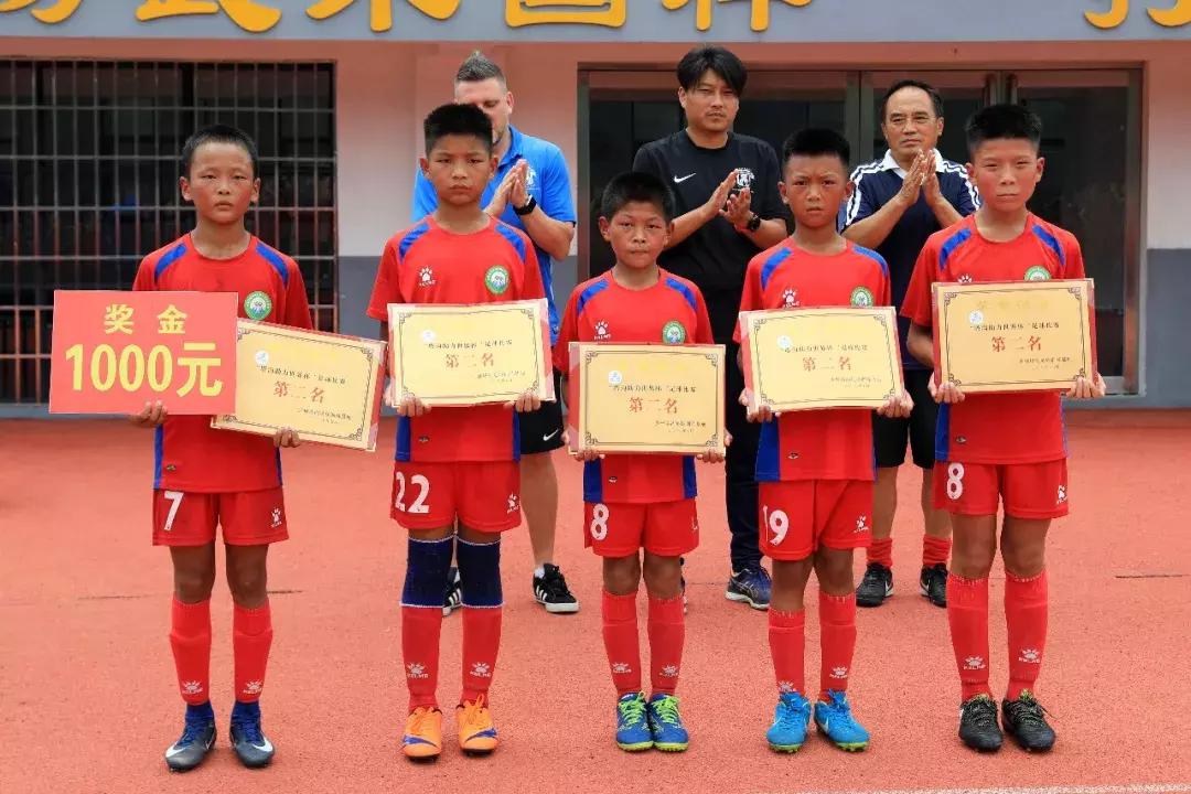 塔沟少林足球队比赛,塔沟少林足球队的比赛