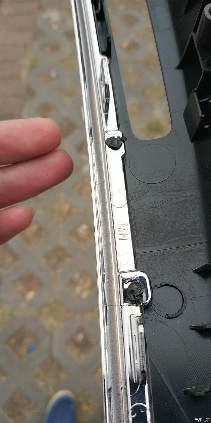 本田xrv档位贴,新款本田xrv挡位面板