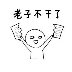 c罗是怎么变成巨星,为何说是c罗扛起了整个葡萄牙