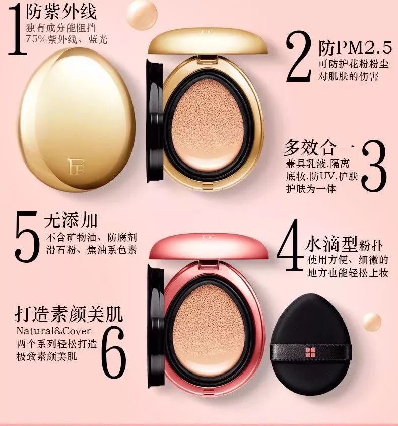 吐槽一下这些化妆品你踩雷了吗,这5种化妆品千万别买