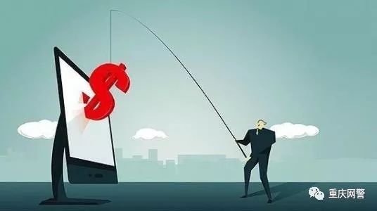 网警怎么查支付宝信息,网警管支付宝吗