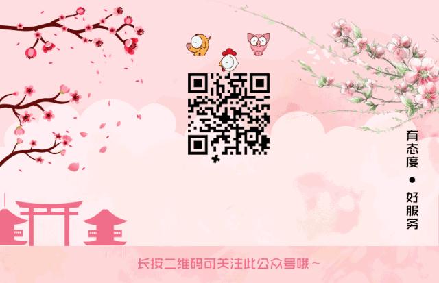 病例分享丨犬后躯瘫痪病