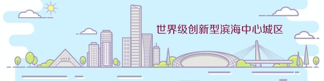 2023南山半马在哪报名的,南山跑团