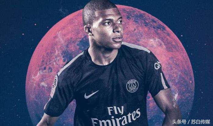 「足球」蹭热点姆巴佩被玩坏商标抢注58次法国人知道么？