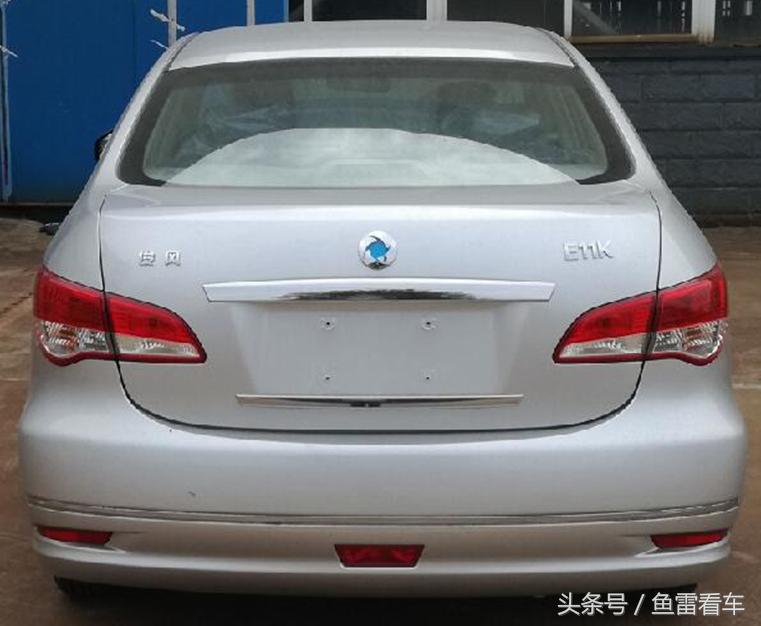 东风俊风ev30维修中心,东风新能源俊风ev