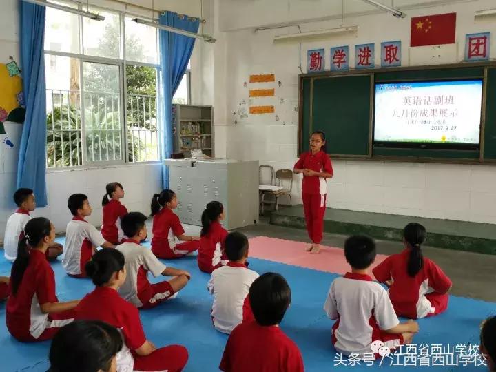 江西省西山学校2023高考成绩,江西省西山学校2018