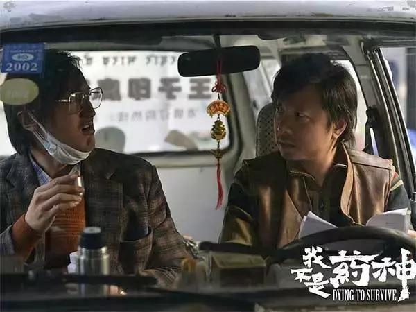 仿出来的药神：聊聊印度的药品专利制度