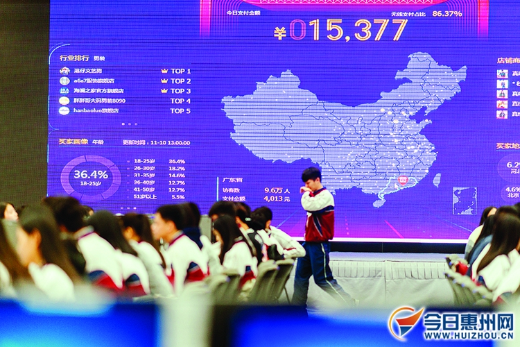 智能养老管理平台,智慧养老ai智能服务平台