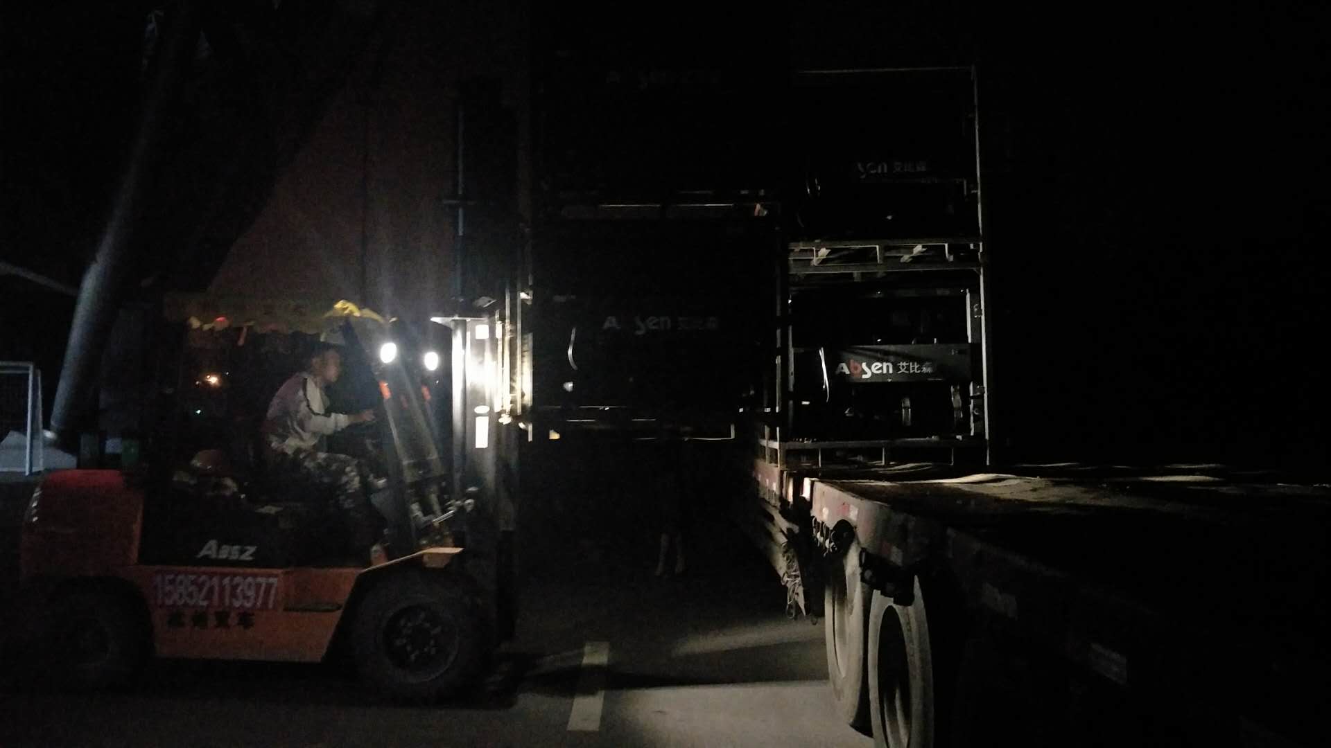 10天6城，2000多公里，艾比森用至真服务打造每一场完美足球赛事