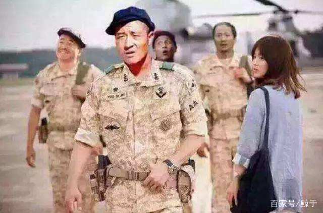 东北人说嘚瑟啥意思,东北人说你就嘚瑟吧是什么意思