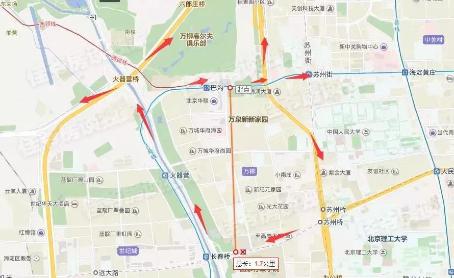 海淀万柳踩盘实录,海淀万柳详细分析