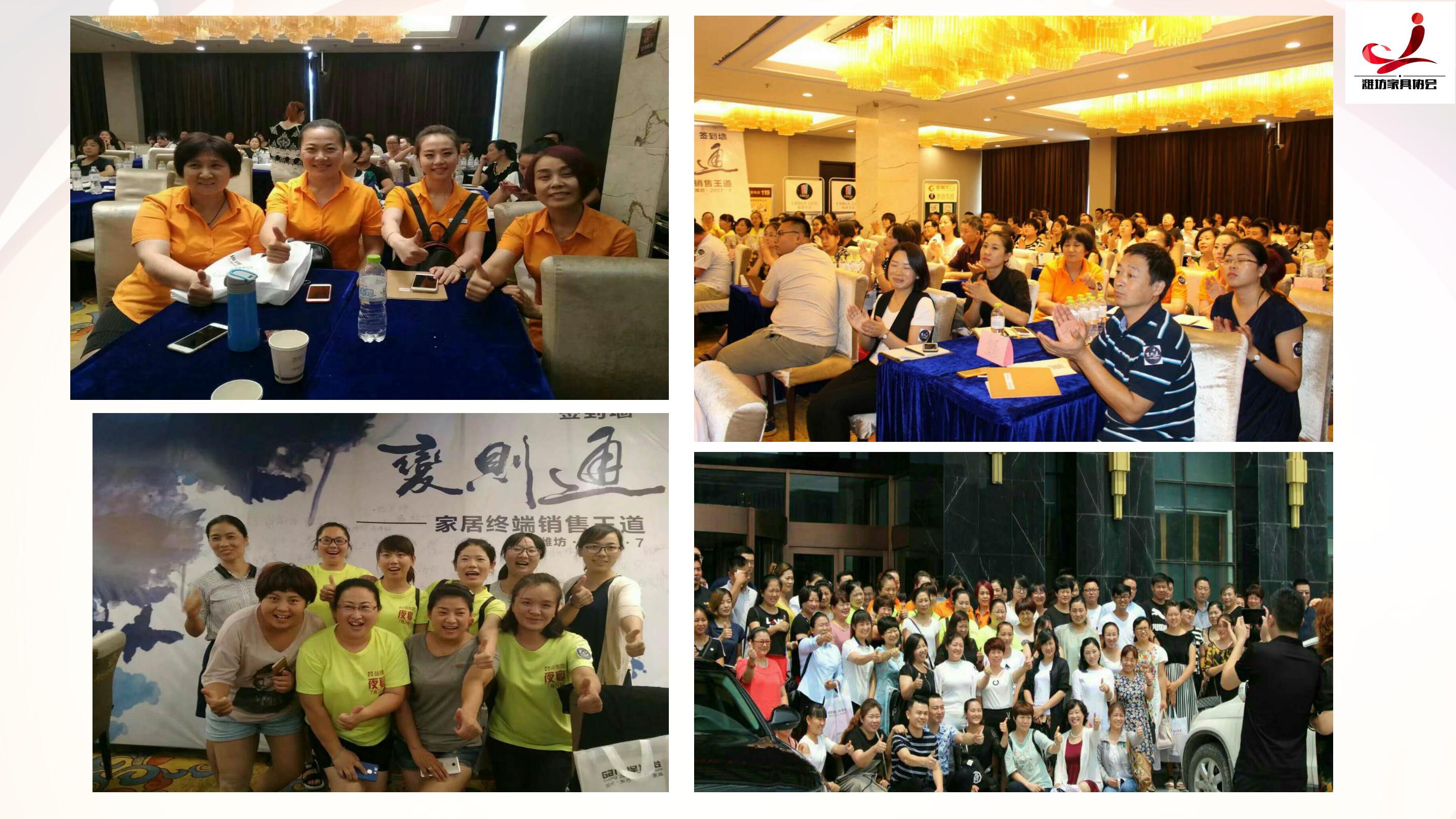 新故相推日生不滞翻译,新故相推，日生不滞