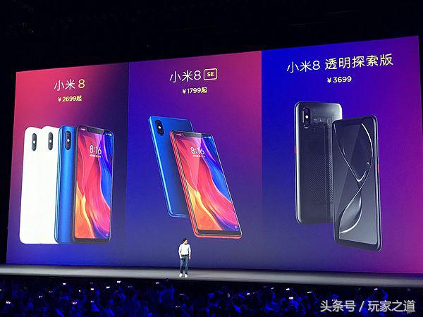 华为5v快充和9v快充有什么区别,快充技术常识