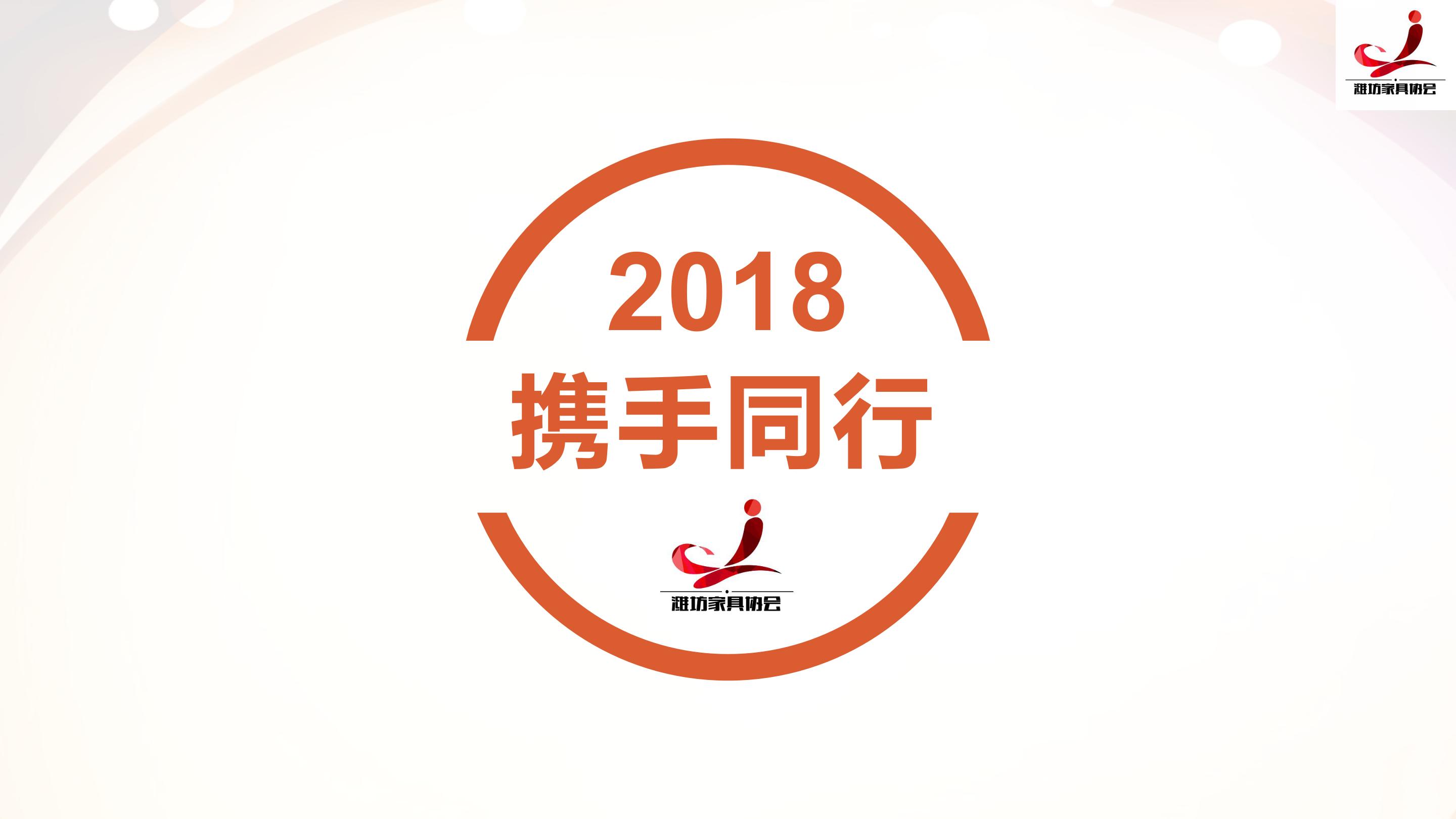 新故相推日生不滞翻译,新故相推，日生不滞