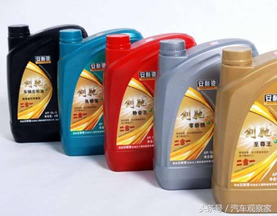 姹借溅姣忔淇濆吇鎹笉鍚屾満娌瑰彲浠ュ悧,姹借溅鍙互浣跨敤涓嶅悓鍝佺墝鐨勬満娌瑰悧