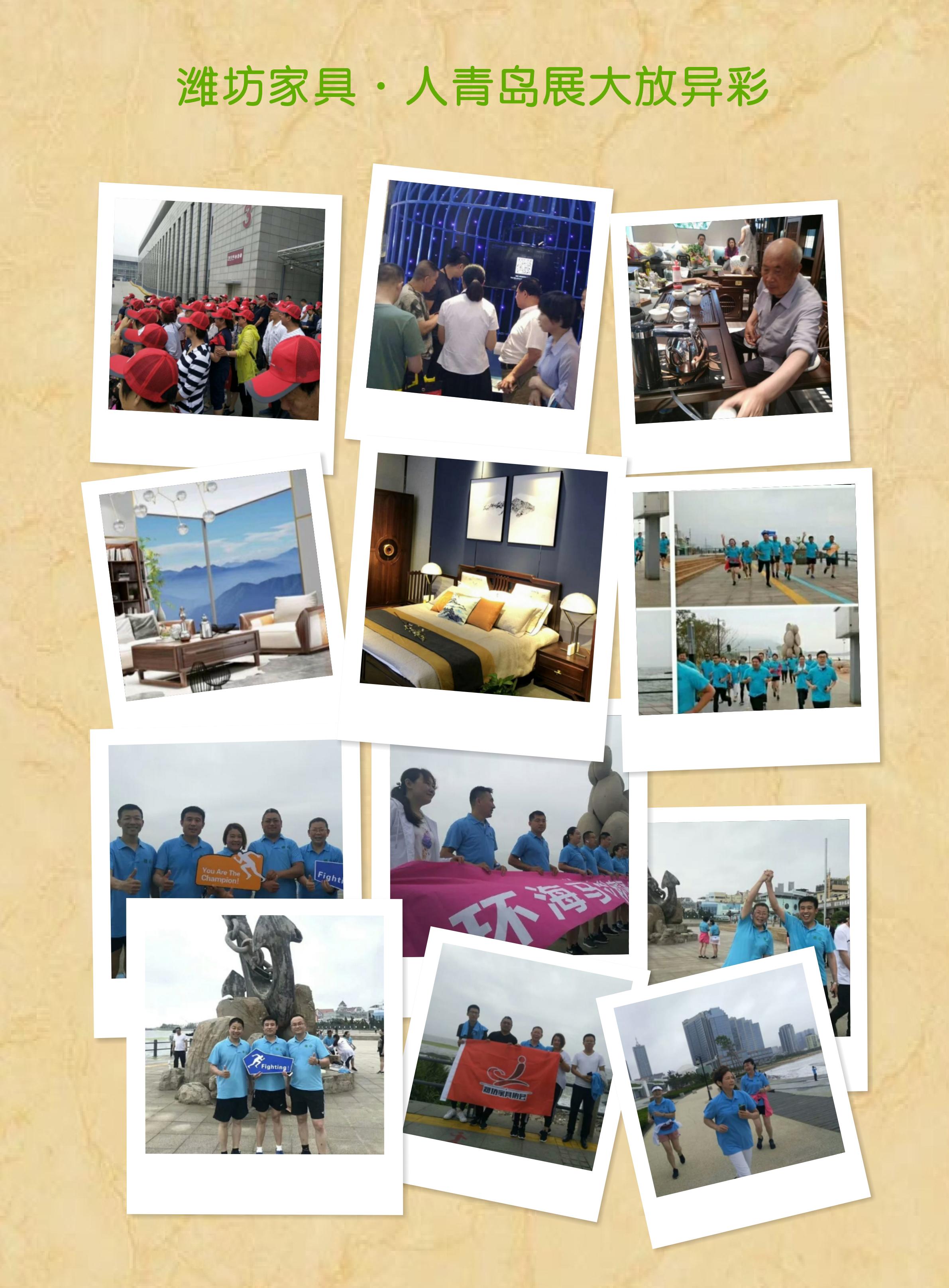 新故相推日生不滞翻译,新故相推，日生不滞