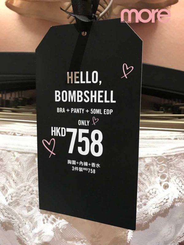 victoriassecret旗舰店内衣,victoriassecret旗舰店开衫