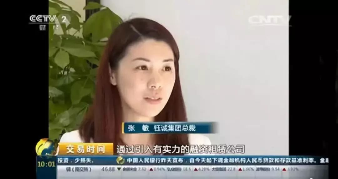 辩证看待p2p爆雷潮,今年的p2p爆雷现象