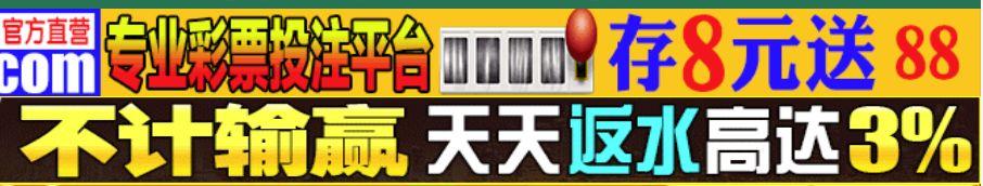 世界杯网络赌博被抓48人宣判了吗,世界杯结束了青春也结束了