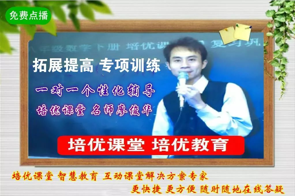 小学语文加偏旁组汉字全套,小学语文1-6年级汉字偏旁