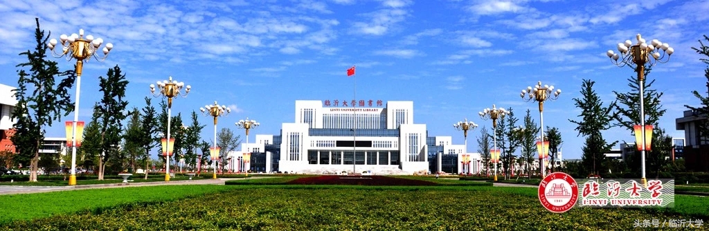 临沂大学排名前十的专业,临沂10所大学排名