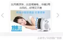 放心购电商运营,二类电商入驻