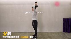 十个绝佳的哑铃训练动作,哑铃训练动作展示图