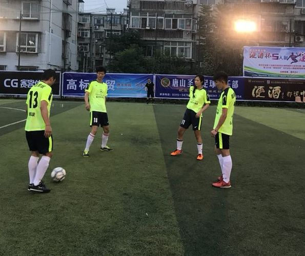 唐山最近足球赛,唐山最火足球比赛