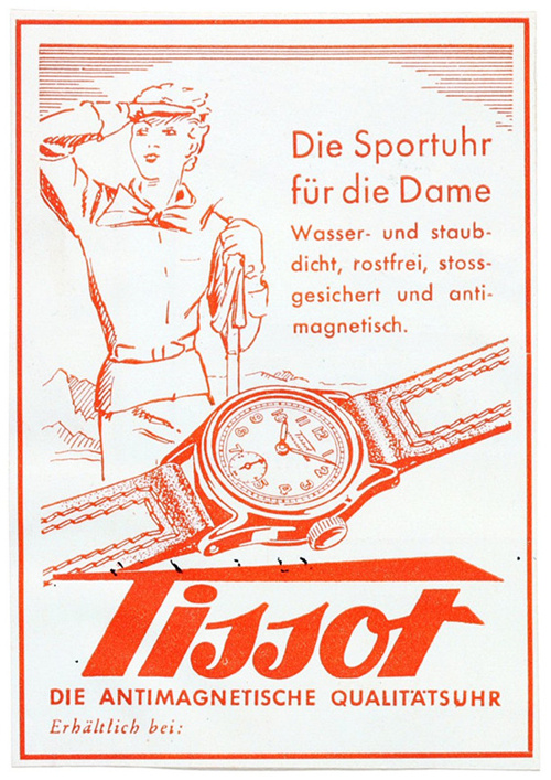 绌胯秺鏃剁┖闅ч亾缁忓吀鏃跺埢,澶╂琛ㄧ粡鍏告