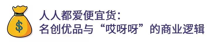大家愿意买原单还是正品,买原厂原单还是正品