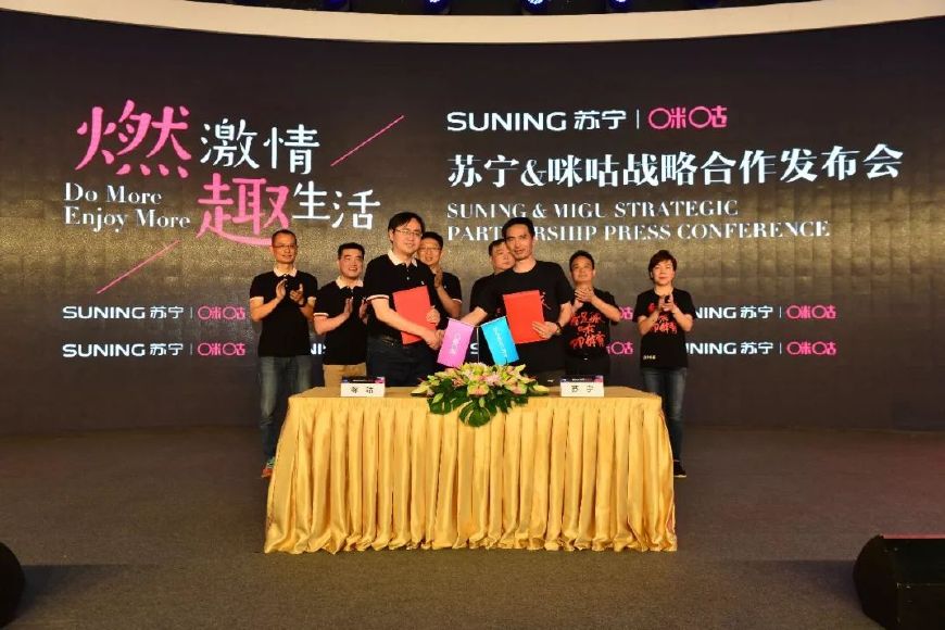 咪咕世界杯粤语直播,咪咕世界杯回放怎么没有了