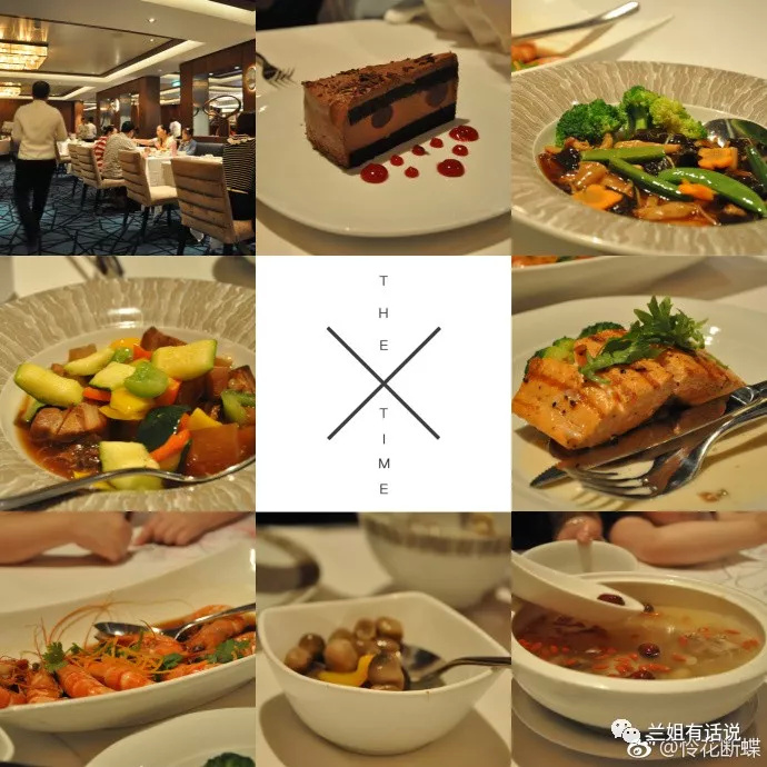 诺唯真喜悦号阿拉斯加,诺唯真喜悦号邮轮载多少人