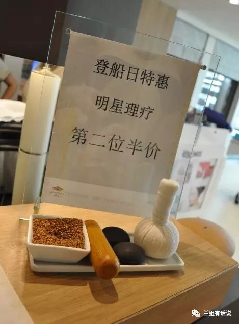 诺唯真喜悦号阿拉斯加,诺唯真喜悦号邮轮载多少人