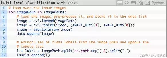 keras文本分类实战,keras教程