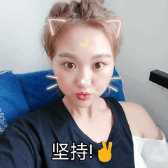 脸部按摩需要注意什么,脸部穴位按摩别乱按