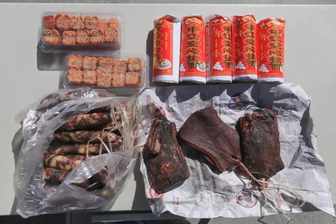 我站立的地方是中国,我站立的地方