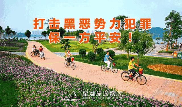 省运会一般是什么流程,省运专车怎么玩