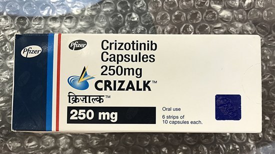 白血病神药格列卫多少钱一瓶,白血病神药格列卫