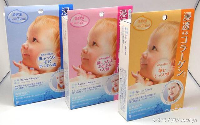 又省钱了日系面膜这几款别买,日系紧致面膜