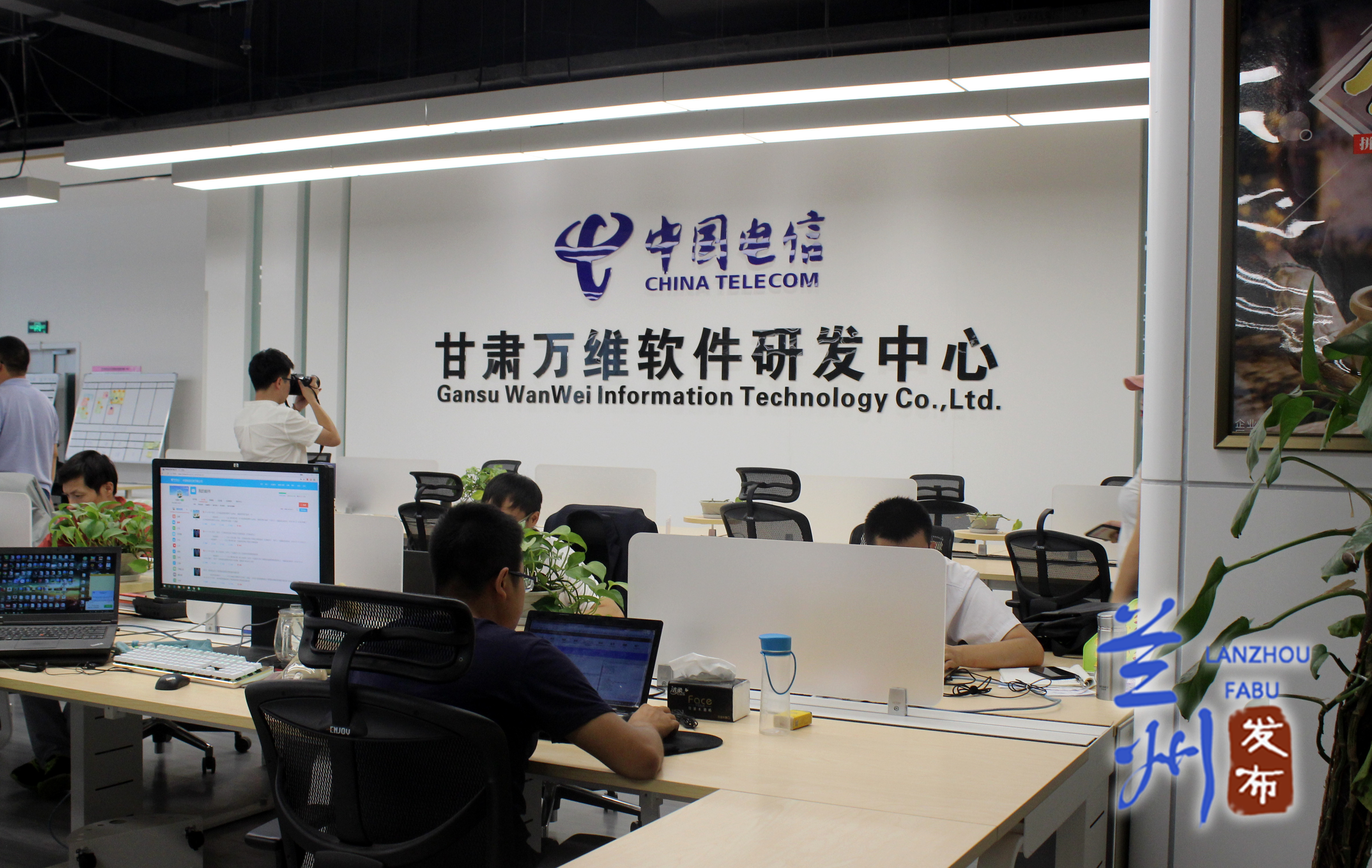 十九大精神进企业完整版,十九大精神进班组