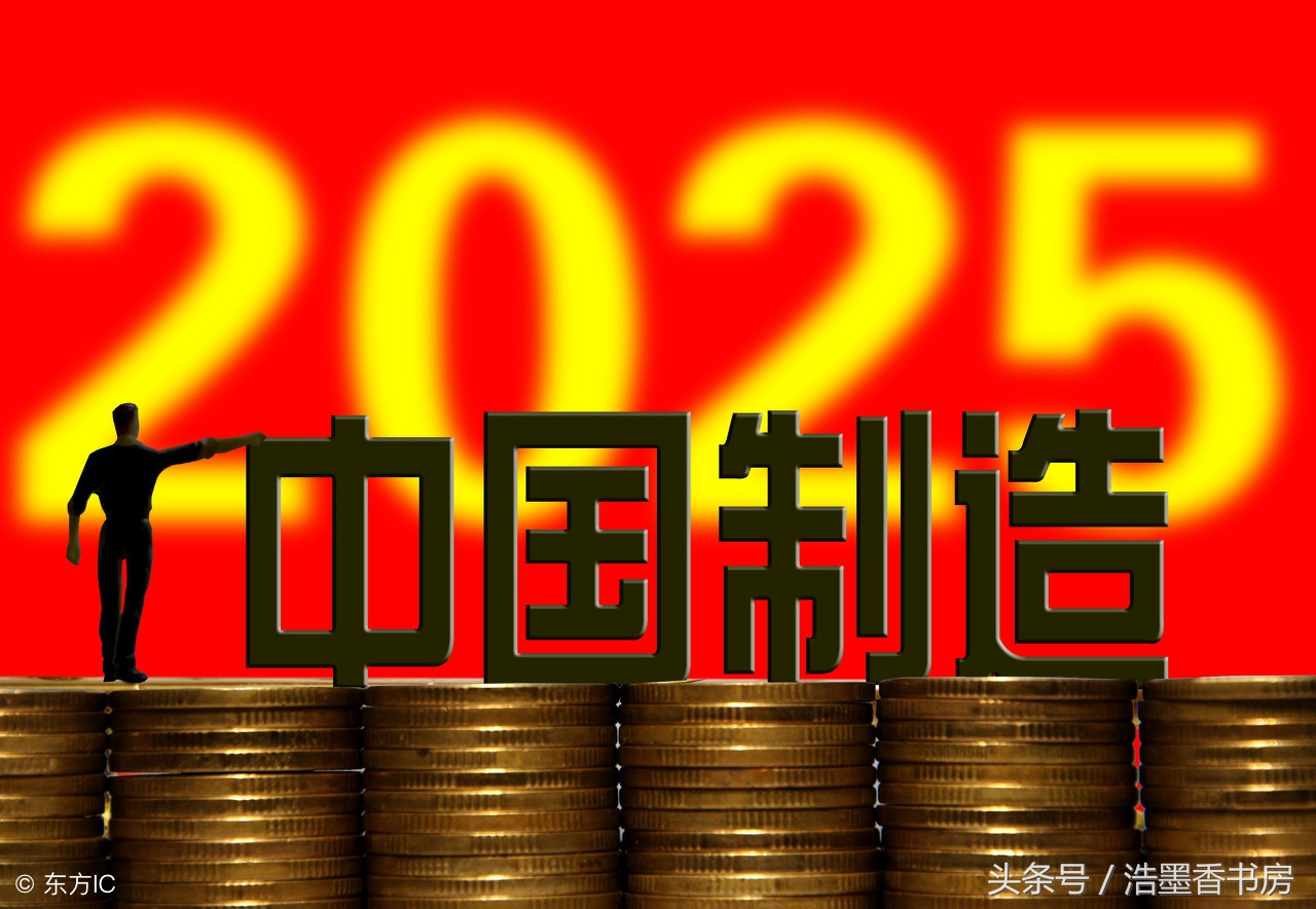 学习成绩不好读什么职校好,读职校实现逆袭人生