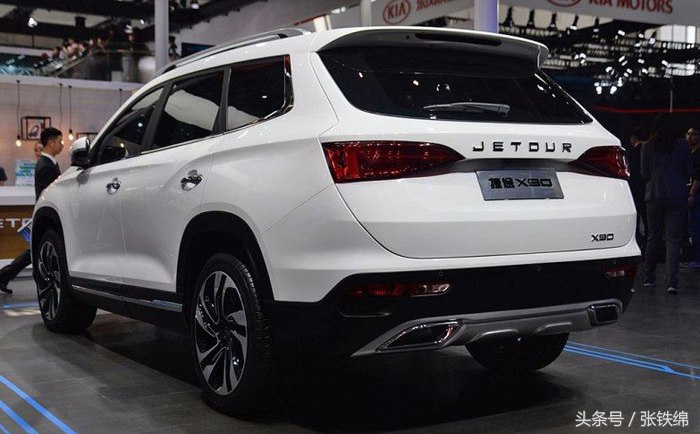 奇瑞捷途7座suvx90,捷途汽车X90七座奇瑞