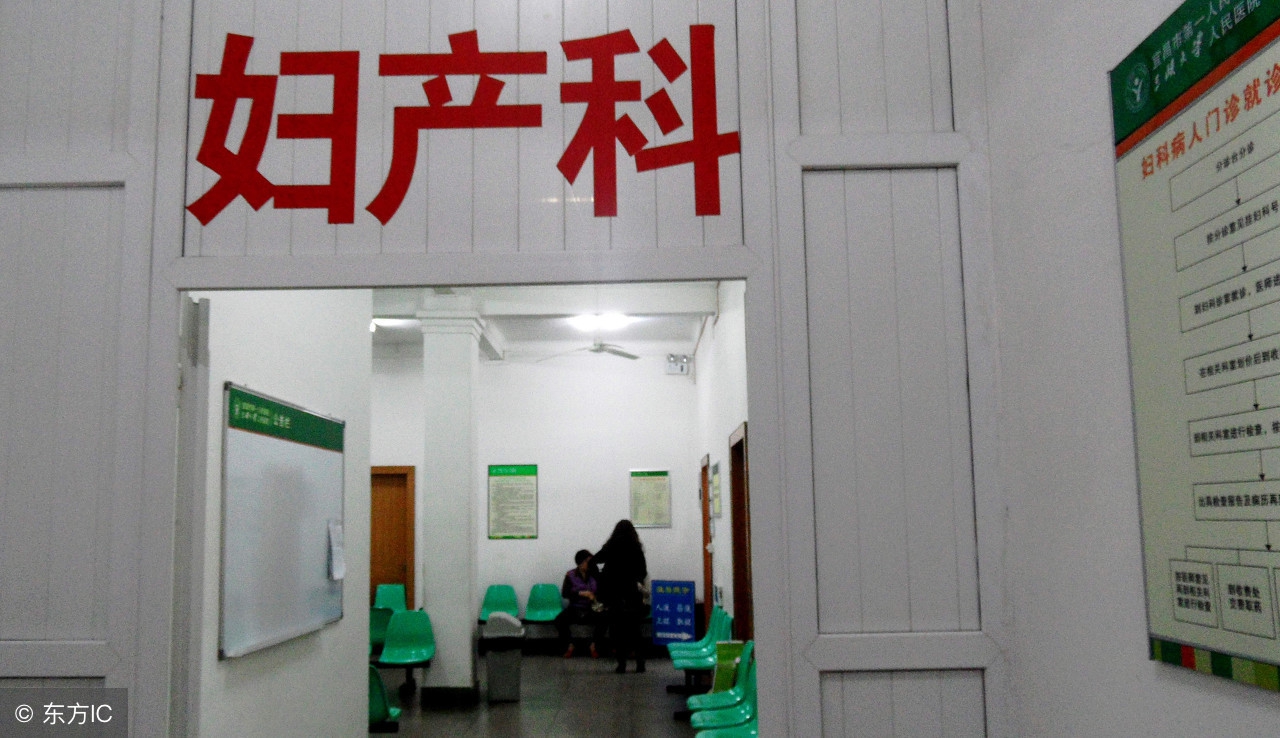 为什么会流产有几种原因,为什么流产完容易得妇科病