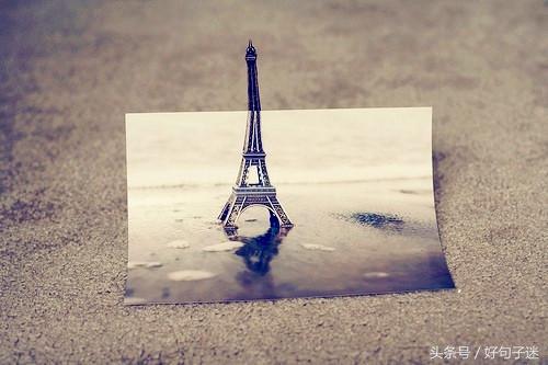 微信个性签名简短最好的句子励志,女人微信个性签名简短乐观