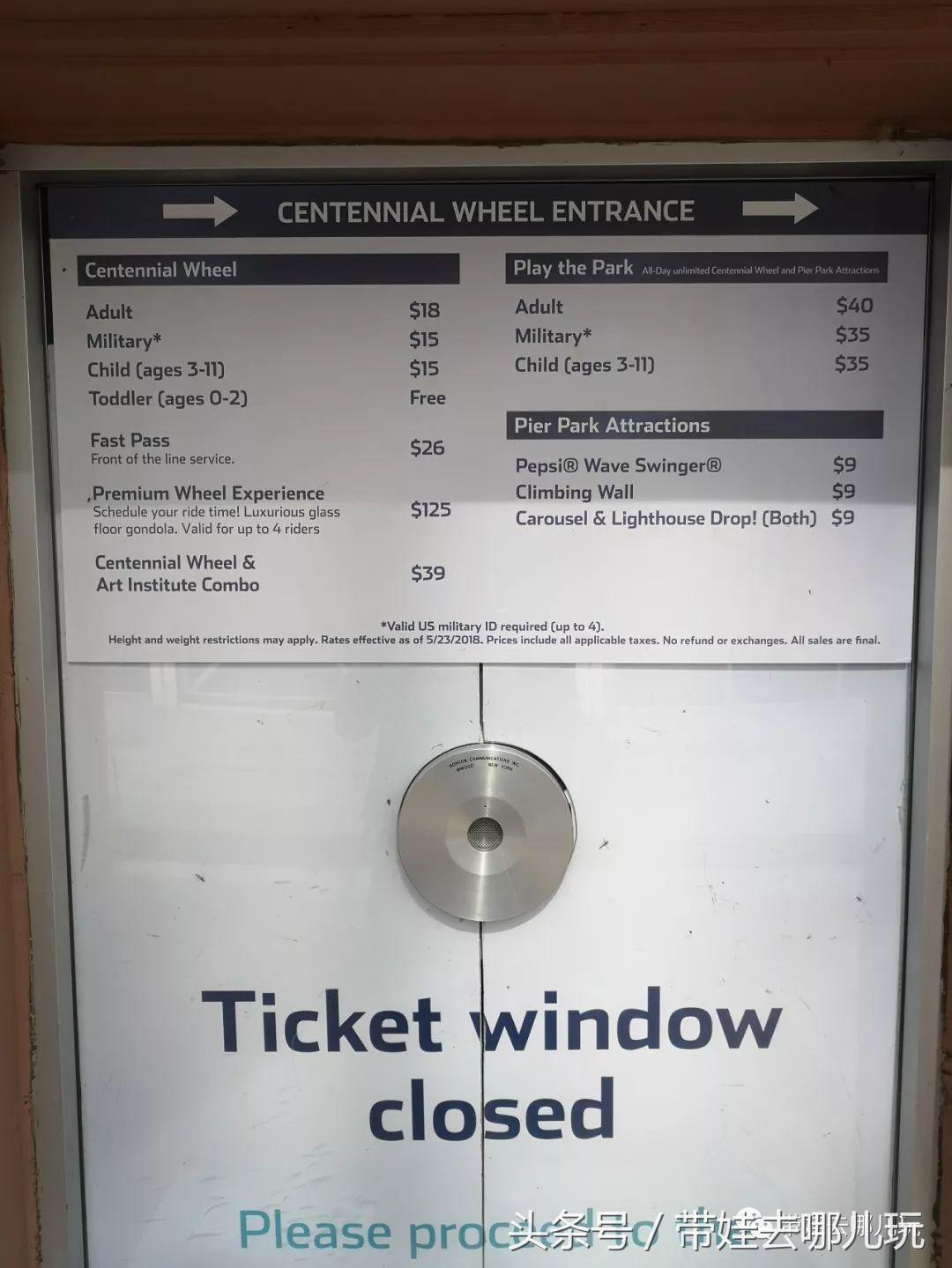 芝加哥清凉一夏,美国芝加哥初冬风景