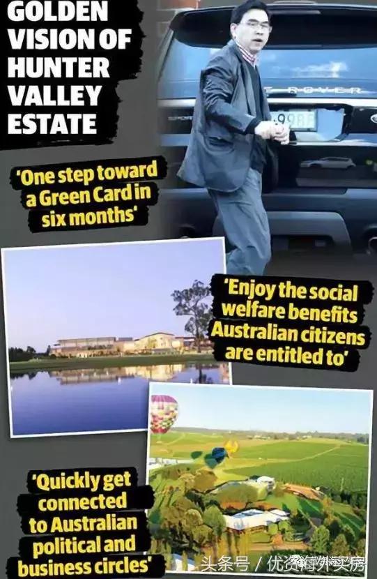 150万澳元在澳大利亚买房子,150万人民币澳大利亚买房