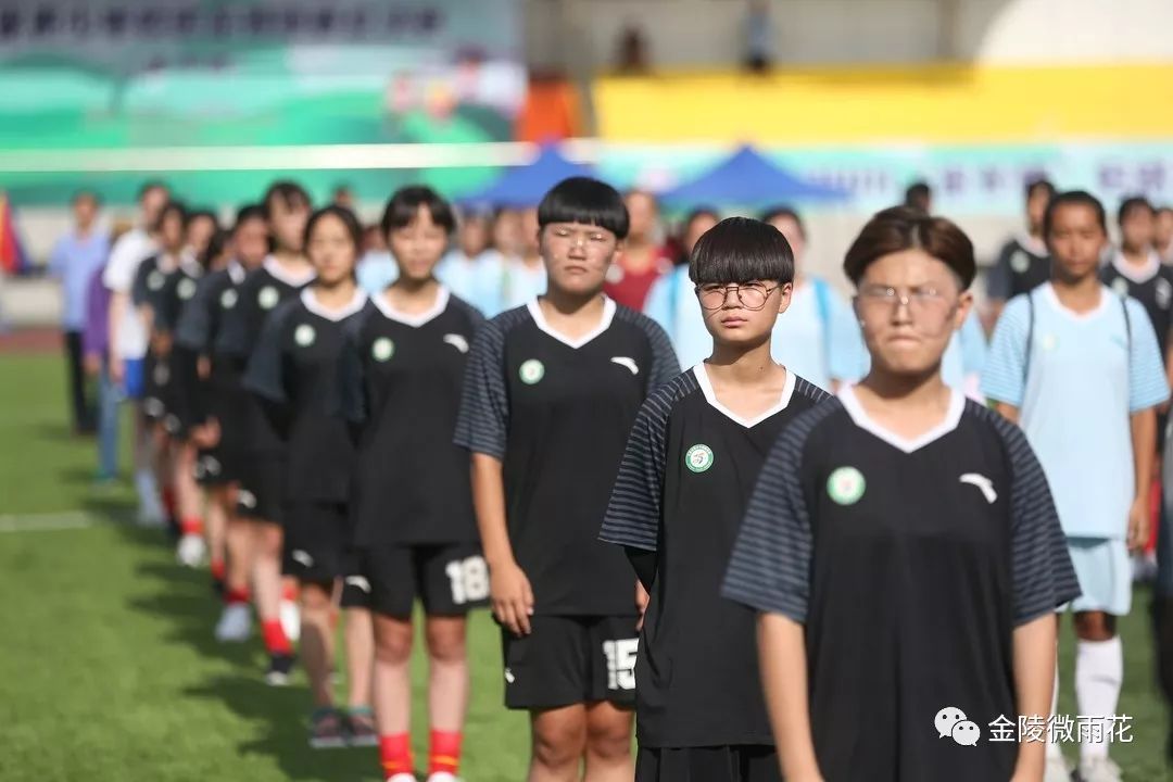 省长杯足球半决赛,2023省长杯足球赛赛程表