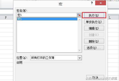 excel启用宏设置后不能复制粘贴,excel100个常用宏